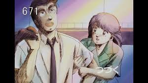 「栗田ゆう子」の画像検索結果