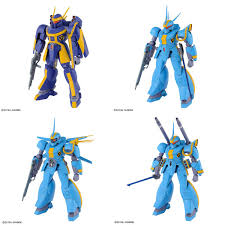 「マイヨ・プラート 機甲戦記ドラグナー」の画像検索結果