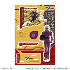 「クワトロ・バジーナ 機動戦士Zガンダム」の画像検索結果