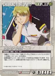 「ムウ・ラ・フラガ」の画像検索結果