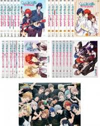 「日向龍也 うたの☆プリンスさまっ♪マジLOVE1000％」の画像検索結果