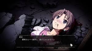 「宍戸結衣 コープスパーティー」の画像検索結果