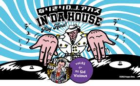 「テジャス・ヴィジ」の画像検索結果