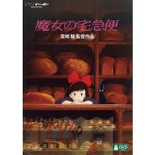 「柿の木利江 ケモノヅメ」の画像検索結果