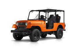 Image result for roxor tehron