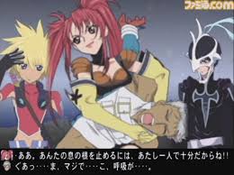 「バルバトス・ゲーティア テイルズオブデスティニー2」の画像検索結果