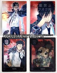 「XANXUS（ザンザス）」の画像検索結果