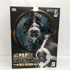 「バーソロミュー・くま ONE PIECE」の画像検索結果