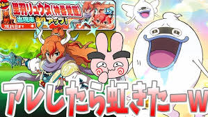 「,chapuni ぼてsite:com」的圖片搜尋結果