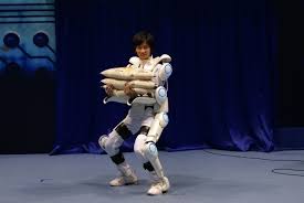 Image result for cyberdyne