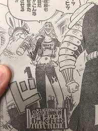 「Ｄｒ．くれは」の画像検索結果