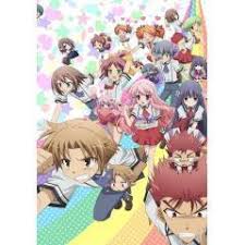 「吉井玲 バカとテストと召喚獣」の画像検索結果