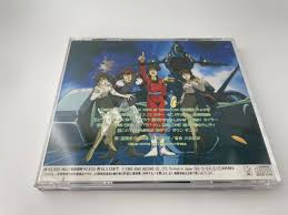 「ル・バラバ・ドム 無責任艦長タイラー」の画像検索結果