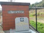 長崎県立長崎式見高等学校公式ブログ: もう1つの閉校式