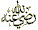 RaziAallh
