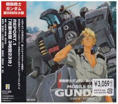 「カレン・ジョシュワ 機動戦士ガンダム 第08MS小隊」の画像検索結果