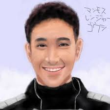 「マンモスレンジャー・ゴウシ 恐竜戦隊ジュウレンジャー」の画像検索結果