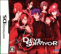 「二階堂征志（カイドー）」の画像検索結果