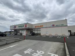 Image result for 武蔵村山市三ツ藤3丁目〈売地〉西武拝島線「西武立川」駅バス14分停歩7分　多摩モノレール延伸新駅予定地まで徒歩5分　南向き整形地　教育施設・商業施設や公園など充実