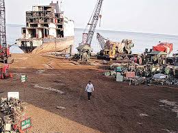 Image result for alang