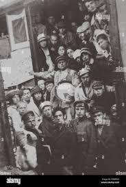 Image result for Unovis