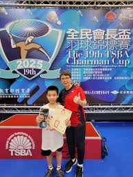 Image result for 小羽俊士 道規