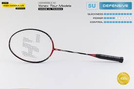 Image result for Redways Badminton Club