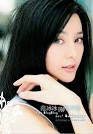 Crunchyroll   Forum   Chinese Actress  Fan BingBing