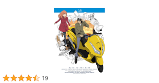 「葛原みくる 東のエデン」の画像検索結果