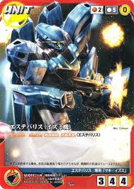 「マキ・イズミ」の画像検索結果