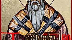 Image result for Sfântul Tit