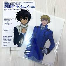 「グラハム･エーカー 機動戦士ガンダム00 劇場版」の画像検索結果