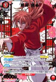 「緋村剣心 るろうに剣心 -明治剣客浪漫譚-」の画像検索結果