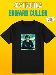 Image result for Майки с сумерками заказать