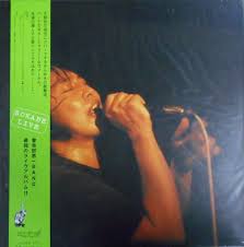 Image result for 曽我部恵一BAND