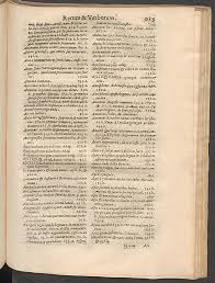 Image result for "Scyphus Nestoris"