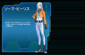 「ソーマ･ピーリス 機動戦士ガンダム00 劇場版」の画像検索結果