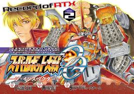 「キョウスケ・ナンブ スーパーロボット大戦OG ディバイン・ウォーズ」の画像検索結果