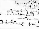 type art