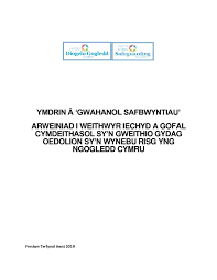 Image result for    Ȃ  