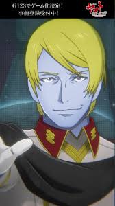 「アベルト・デスラー 宇宙戦艦ヤマト2199」の画像検索結果