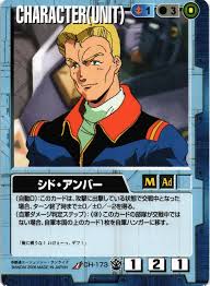 「ウォレン・トレイス」の画像検索結果