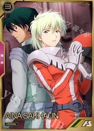 「ギニアス・サハリン」の画像検索結果