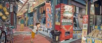 「帝国少年」の画像検索結果