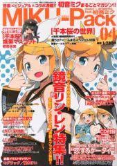 「鮫岡生羽 ウィザード・バリスターズ〜弁魔士セシル」の画像検索結果