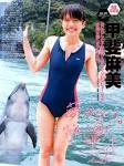 甲斐麻美の画像7