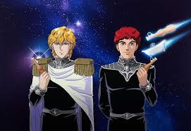 「カール・エドアルド・バイエルライン 銀河英雄伝説」の画像検索結果