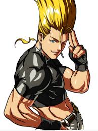 Image result for "二階堂紅丸"