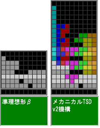 Image result for ﾃ｣ﾂδ ｣ﾂつ｣ﾃ｣ﾂδｳﾃ｣ﾂδ療｣ﾂδｫﾃ｣ﾂつｭﾃ｣ﾂδｼ