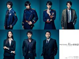 「御堂将剛 PSYCHO-PASS」の画像検索結果